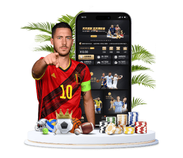 贝博体育体育APP手机版